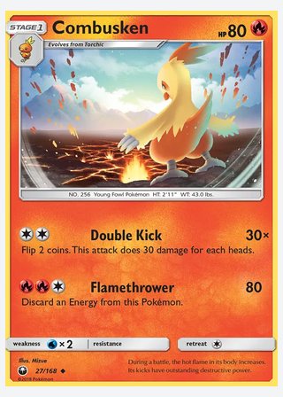 Combusken — catalogusbeeld