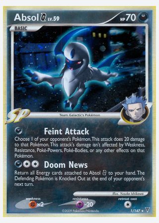 Absol G — catalogusbeeld