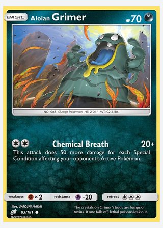 Alolan Grimer — catalogusbeeld