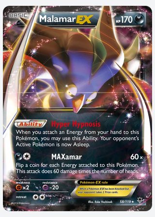 Malamar EX — catalogusbeeld