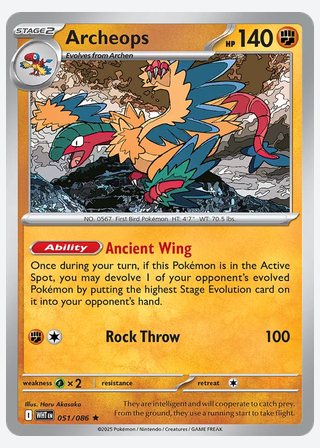 Archeops — catalogusbeeld