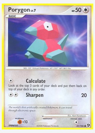 Porygon — catalogusbeeld