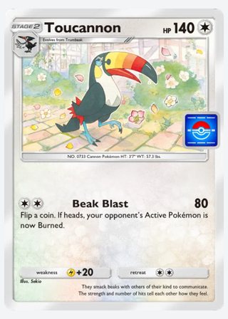 Toucannon — catalogusbeeld