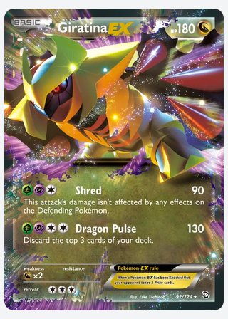 Giratina-EX — catalogusbeeld