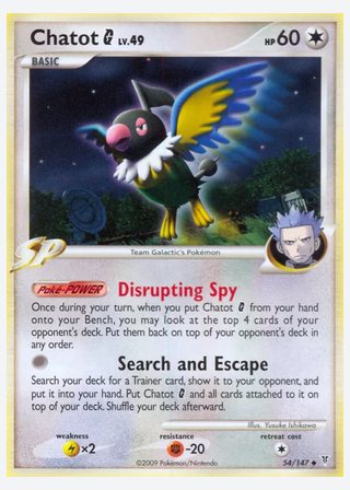 Chatot G — catalogusbeeld