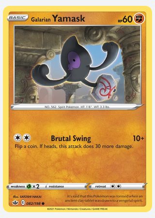 Galarian Yamask — catalogusbeeld