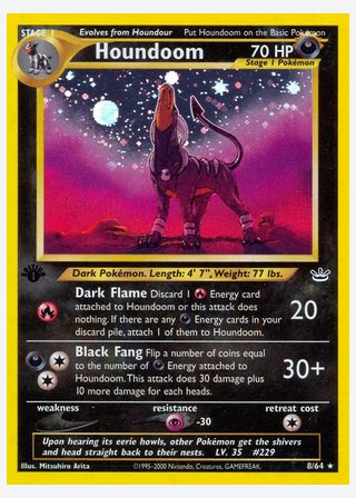 Houndoom — catalogusbeeld