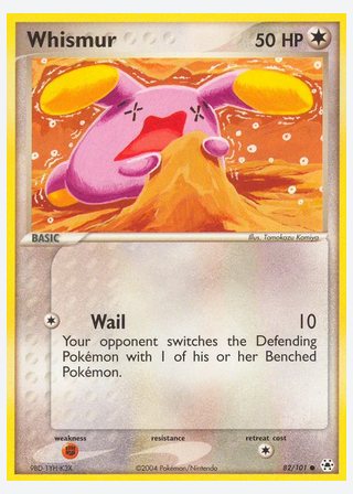 Whismur — catalogusbeeld