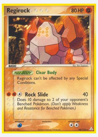 Regirock — catalogusbeeld