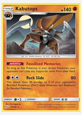 Kabutops — catalogusbeeld