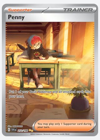 Penny — catalogusbeeld