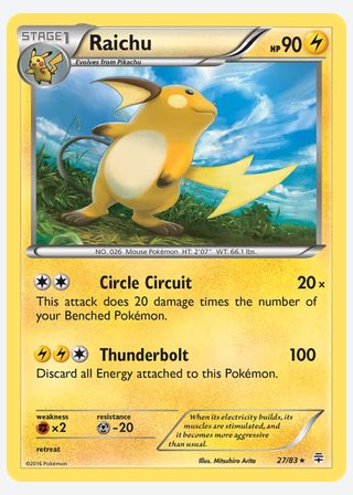 Raichu — catalogusbeeld