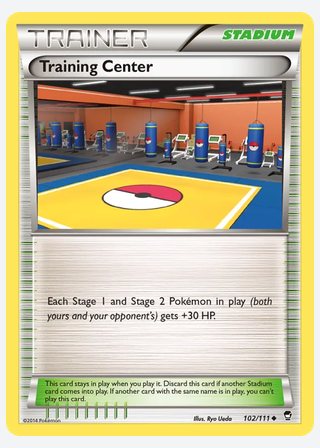 Training Center — catalogusbeeld