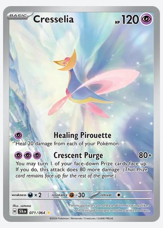 Cresselia — catalogusbeeld