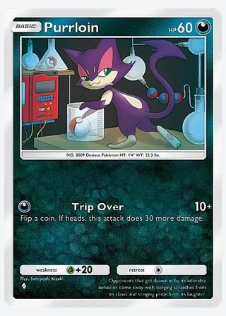 Purrloin — catalogusbeeld