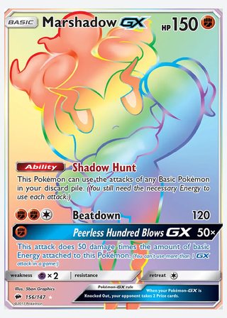 Marshadow GX — catalogusbeeld
