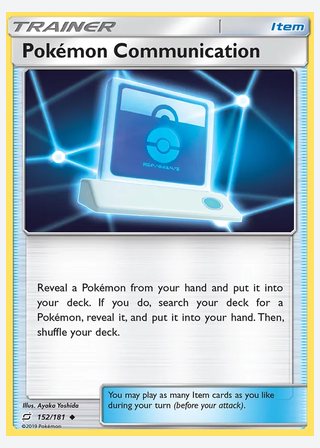 Pokémon Communication — catalogusbeeld