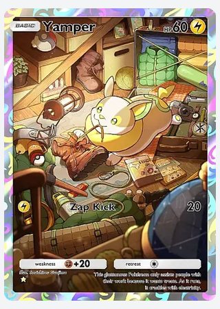 Yamper — catalogusbeeld
