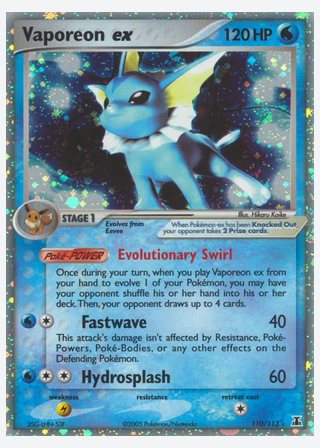 Vaporeon ex — catalogusbeeld