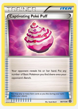Captivating Poké Puff — catalogusbeeld