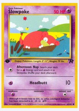 Slowpoke — catalogusbeeld