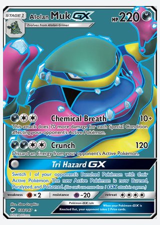Alolan Muk GX — catalogusbeeld