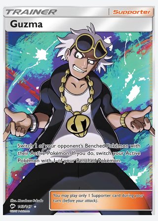Guzma — catalogusbeeld