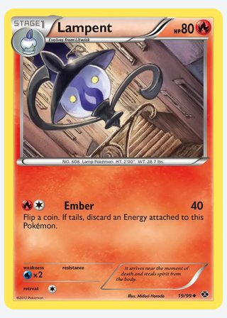 Lampent — catalogusbeeld