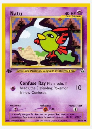 Natu — catalogusbeeld