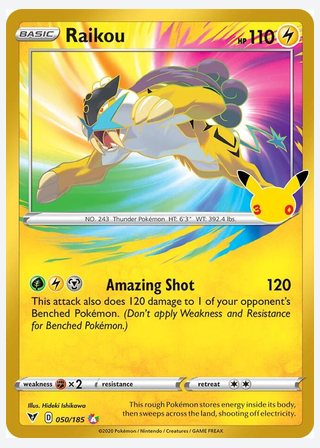 Raikou — catalogusbeeld