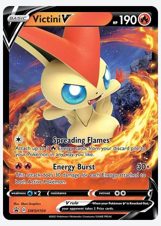 Victini V — catalogusbeeld