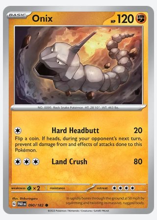 Onix — catalogusbeeld
