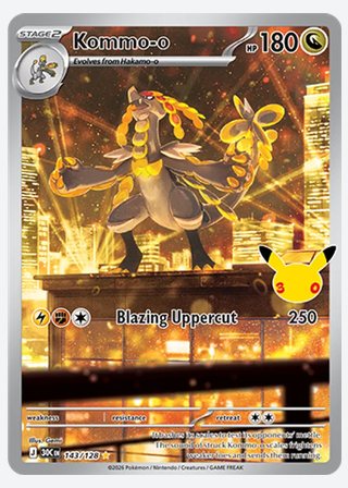 Kommo-o — catalogusbeeld