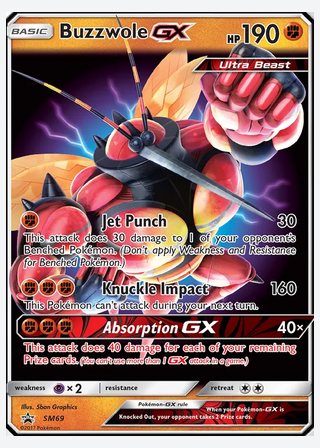 Buzzwole GX — catalogusbeeld