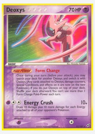 Deoxys — catalogusbeeld