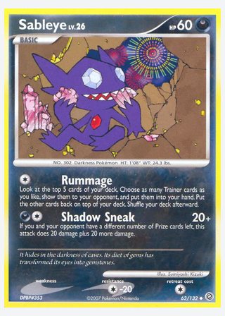 Sableye — catalogusbeeld