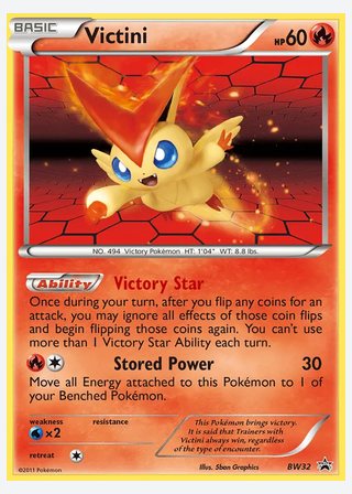 Victini — catalogusbeeld