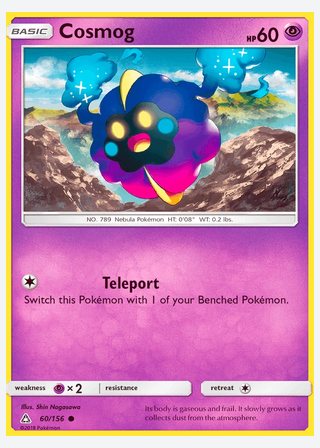 Cosmog — catalogusbeeld
