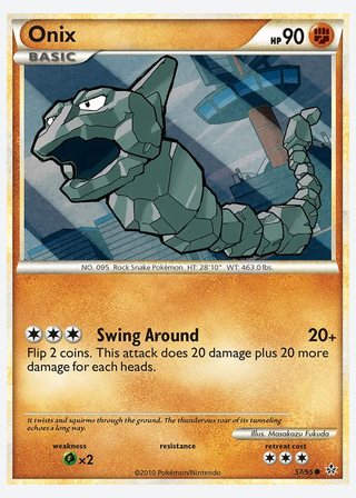 Onix — catalogusbeeld