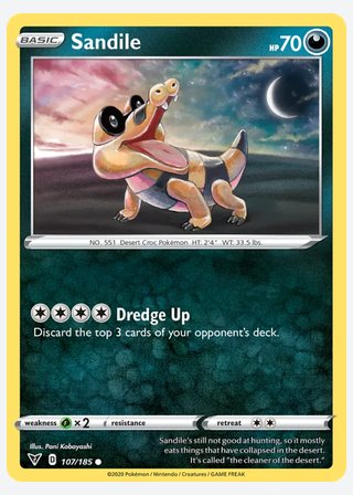 Sandile — catalogusbeeld