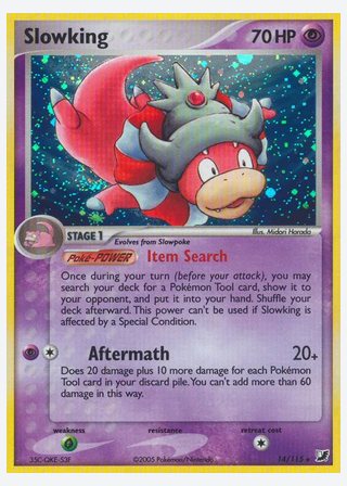 Slowking — catalogusbeeld