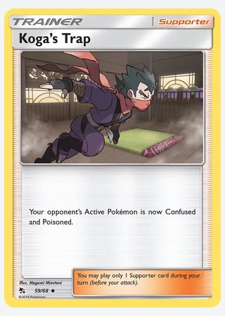 Koga’s Trap — catalogusbeeld