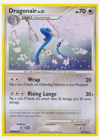 Dragonair — catalogusbeeld