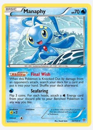 Manaphy — catalogusbeeld