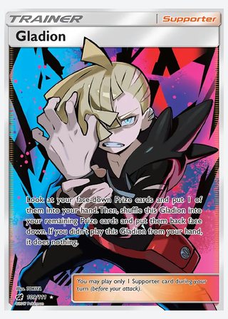 Gladion — catalogusbeeld