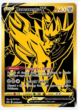 Zamazenta V — catalogusbeeld