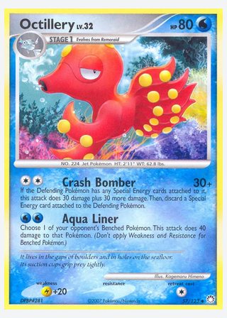 Octillery — catalogusbeeld