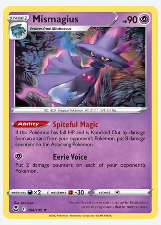 Mismagius — catalogusbeeld