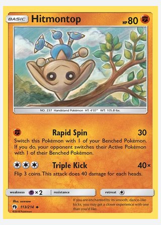 Hitmontop — catalogusbeeld
