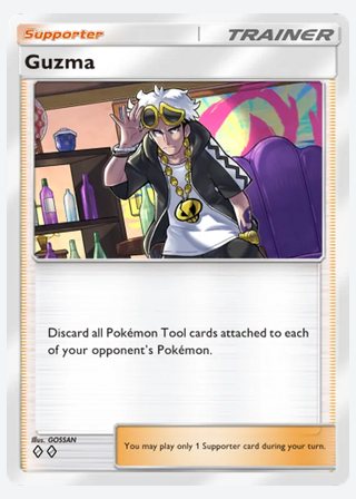 Guzma — catalogusbeeld